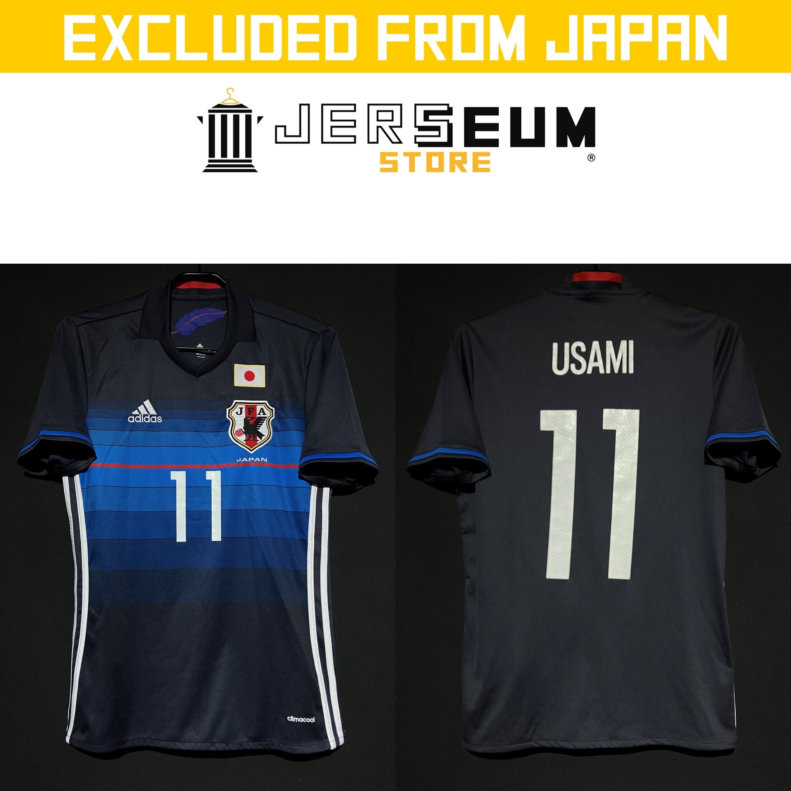 Japan：日本代表 | JERSEUM STORE