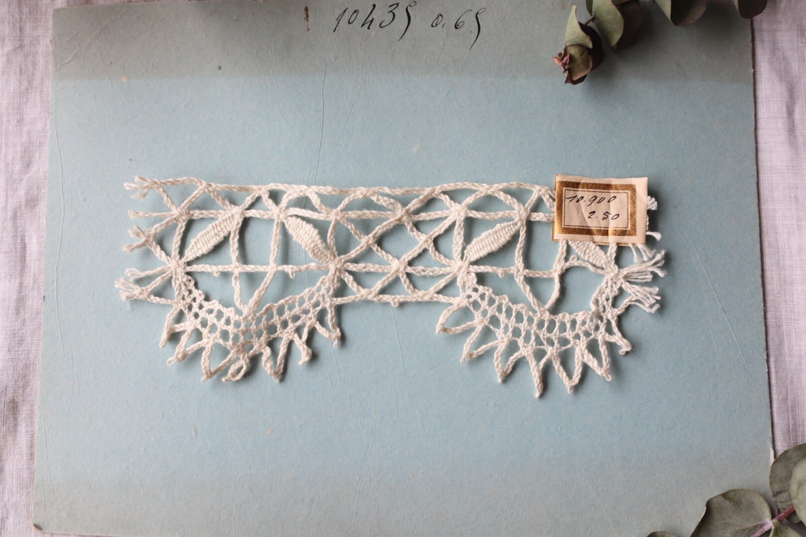 フランスアンティークレースカラー・パーツなど色々18点