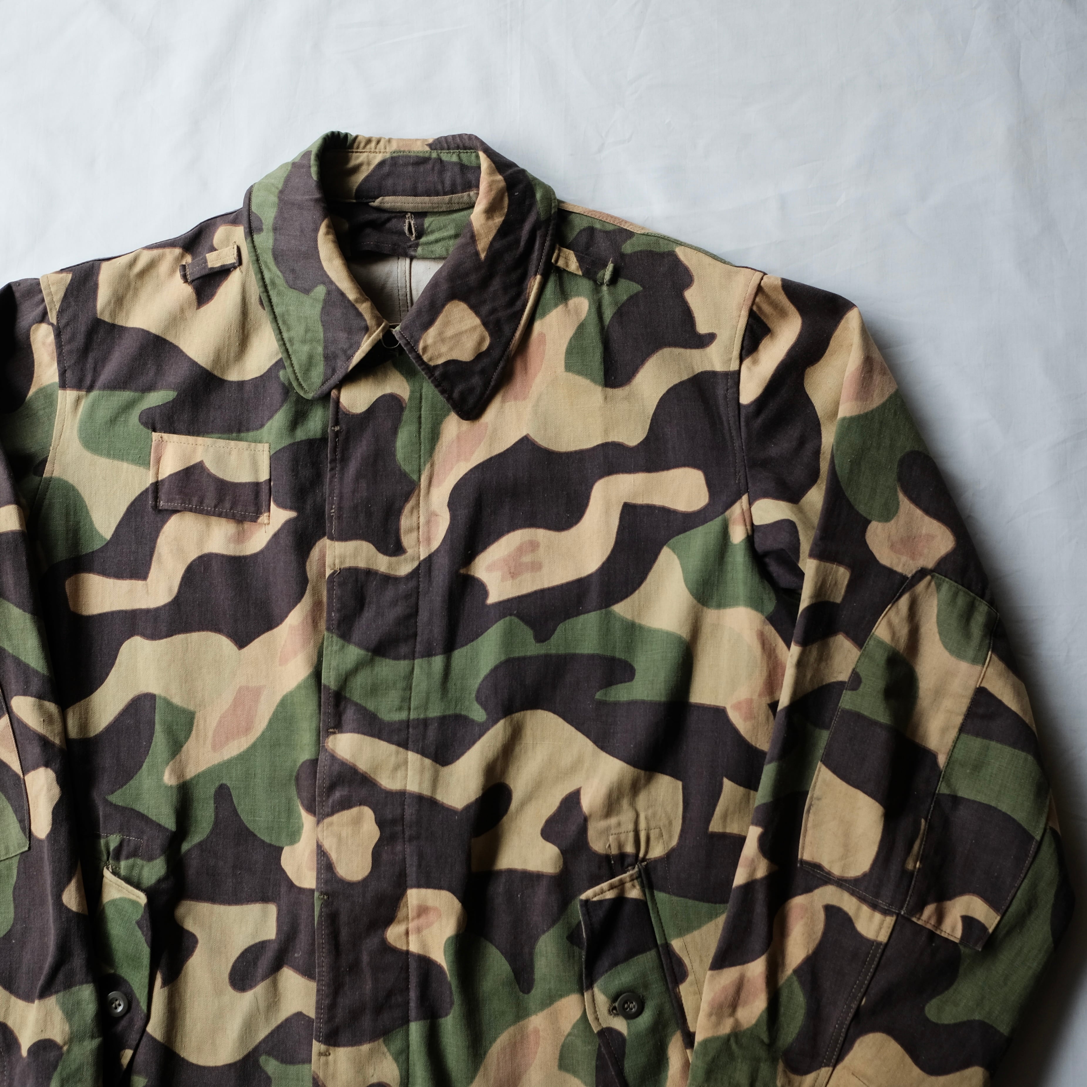 CZECH SLOVAKIA ARMY SALAMANDER CAMO FIELD JACKET | safarionline