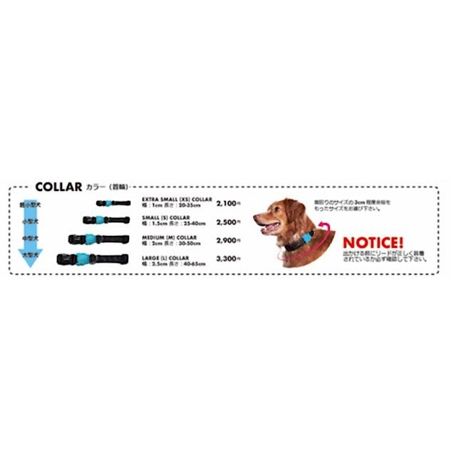 zee.dog】COLLAR XSサイズ （ジードッグ カラー XSサイズ） | OutTail