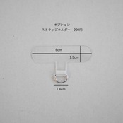 ドット2WAY ストラップ │DOT 2WAY STRAP