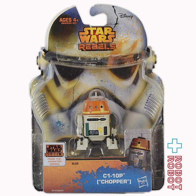 スター ウォーズ レベルズ Sl06 C1 10p チョッパー アクションフィギュア 国内版 Robotrobot スター ウォーズ レベルズ Sl06 C1 10p チョッパー アクションフィギュア 国内版 Robotrobot