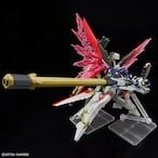 HGデスティニーSpecⅡ&ゼウスシルエット RGアカツキガンダムオオワシ装備