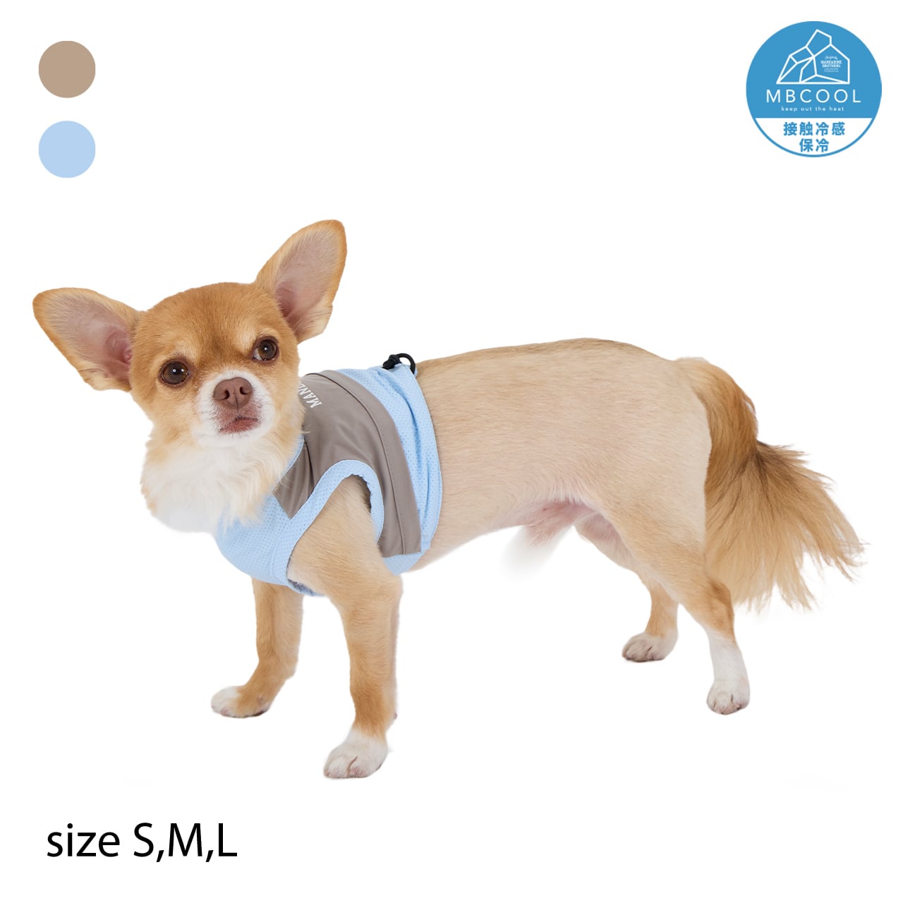 COOLING VEST（S.M.L） クーリングベスト | MANDARINE BROTHERS