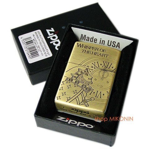 ZIPPO 耳をすませば ドワーフ王とエルフの王女 スタジオジブリ