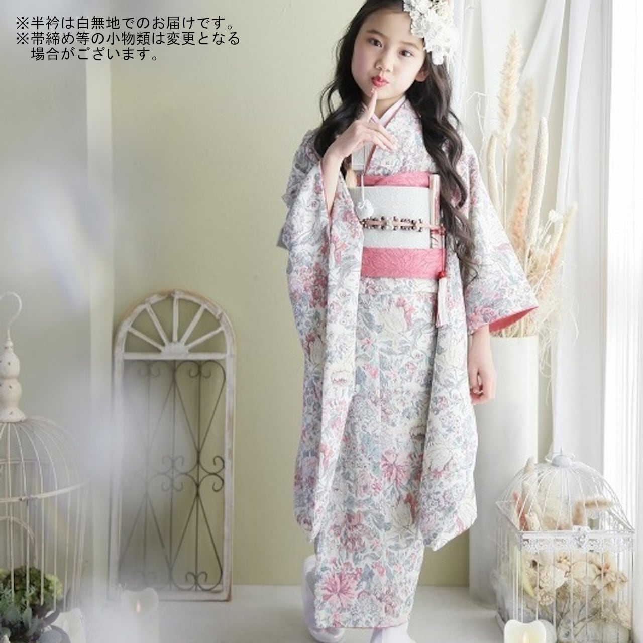 七五三　7歳　正絹　アンティーク　ピンク　白　着物セット E 超美品 七五三 7歳 セット 女の子 子供 正絹 着物 襦袢 帯 白 七五三