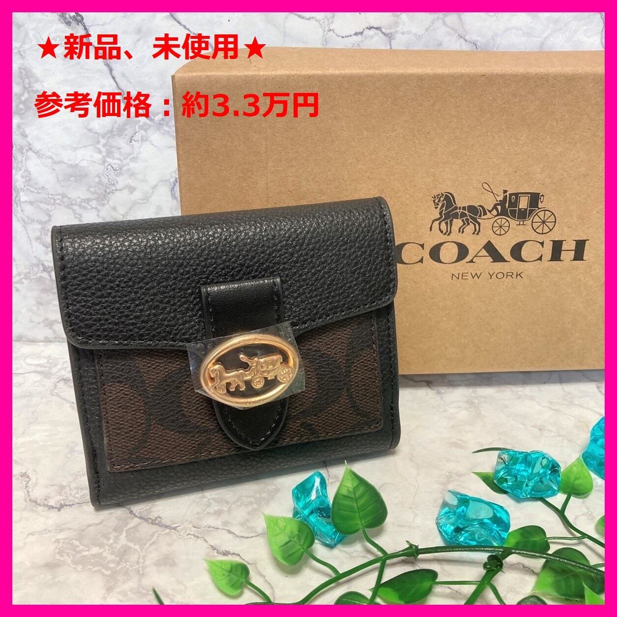 COACH(コーチ) Wホック財布美品  7250