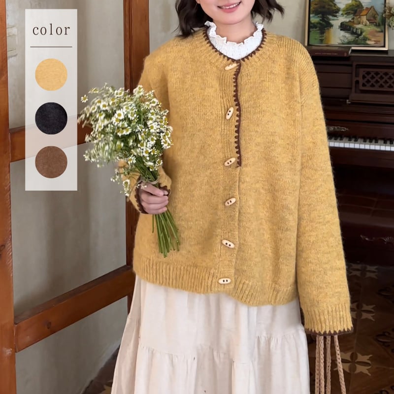 レトロホーンボタンニットカーディガン W1620