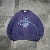 crazy shirt kliban cat fade print sweat