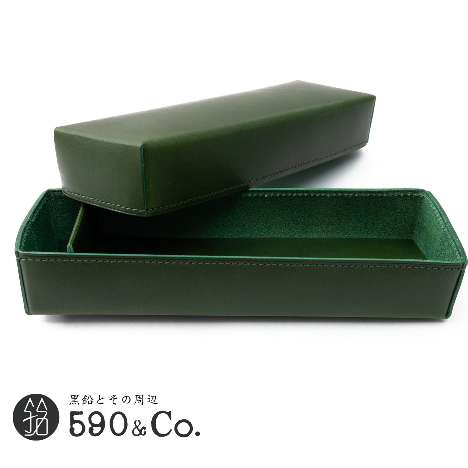 QUI】BOXペンケース (グリーン) | 590&Co.
