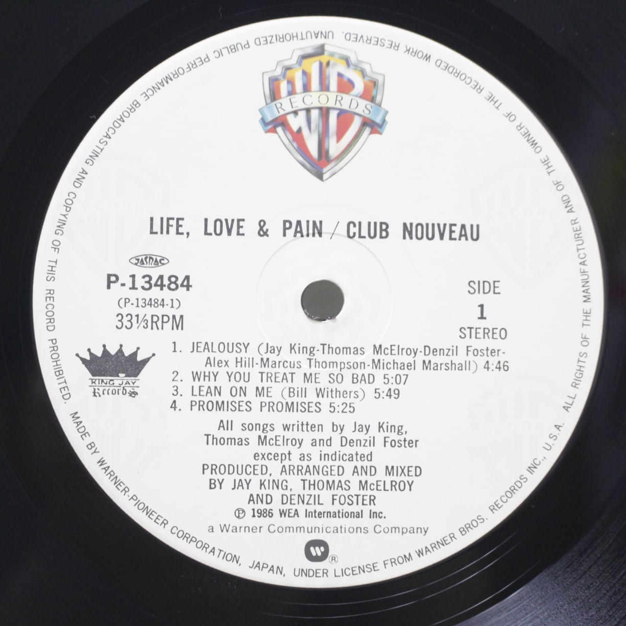 Club Nouveau / Life, Love & Pain [P-13484] - 画像3