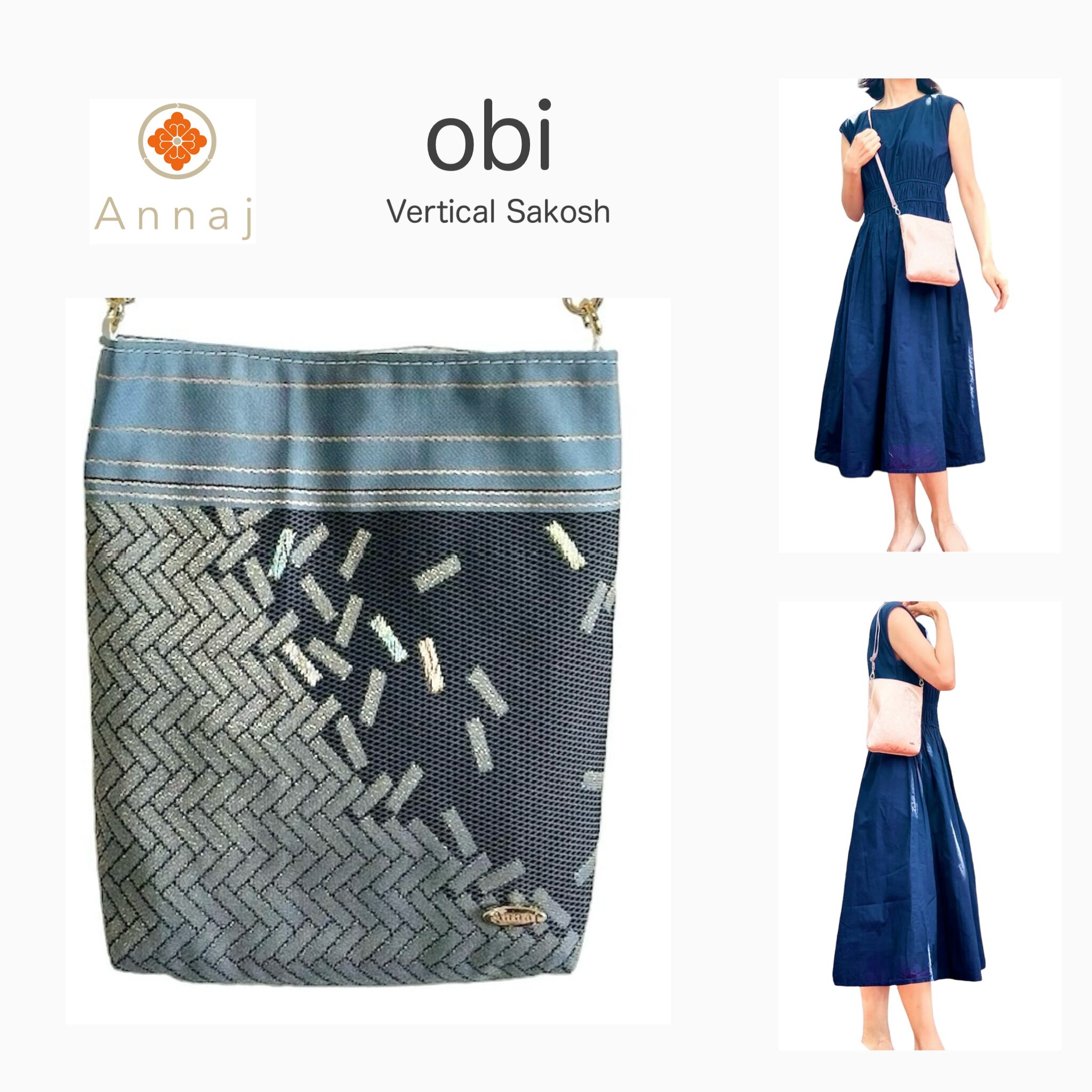 270-577たて型サコッシュ