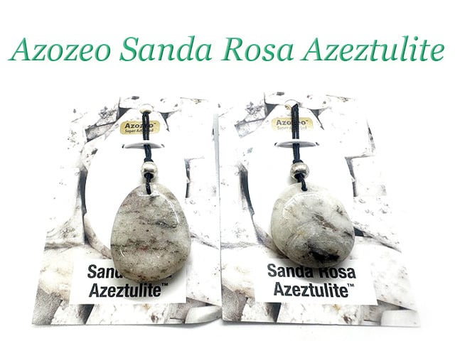 ヘブン＆アース社製】ハニー＆クリームアゼツライトペンダント（コード