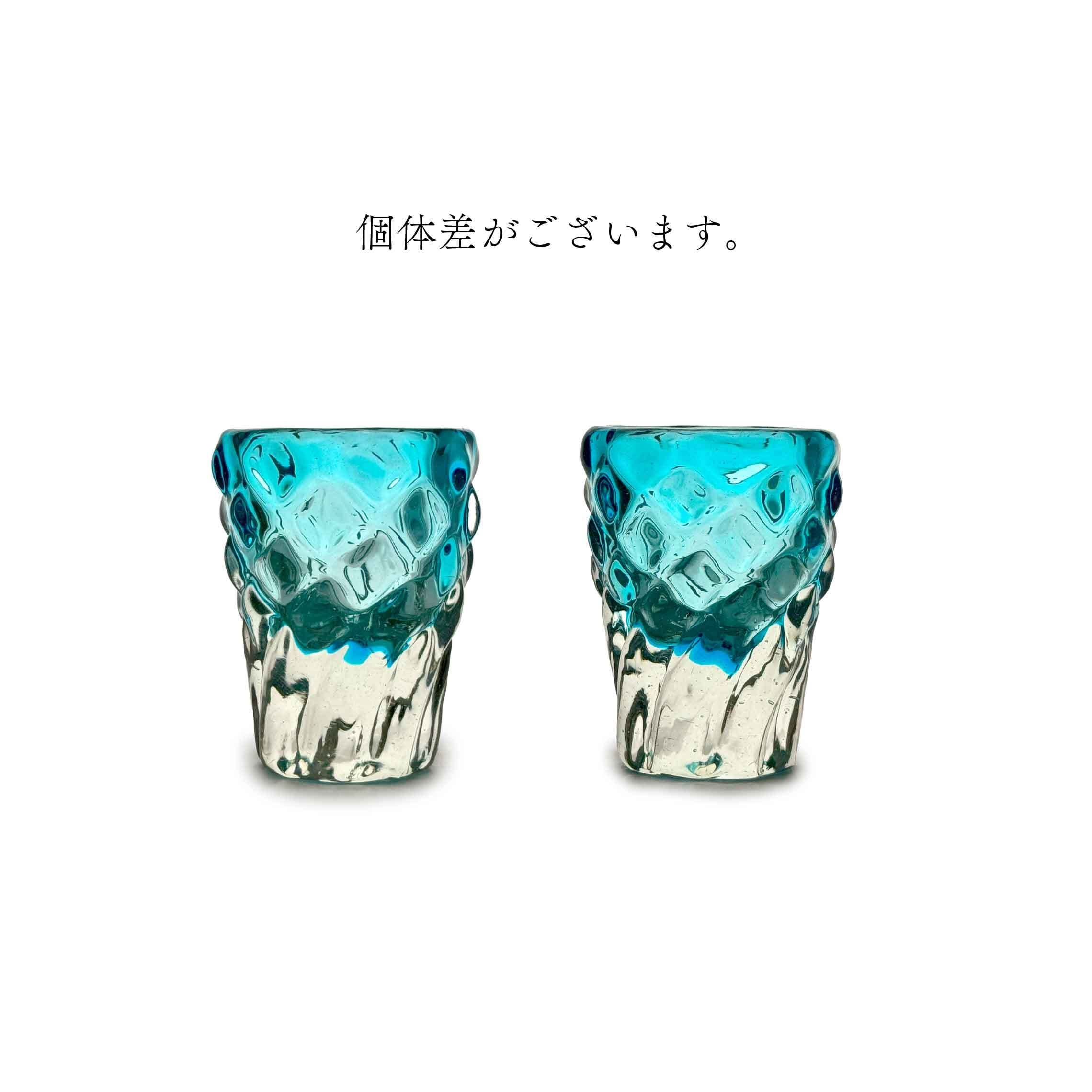 ガラス工房清天】みなもショット 水色 [琉球ガラス] | 【琉球ガラス
