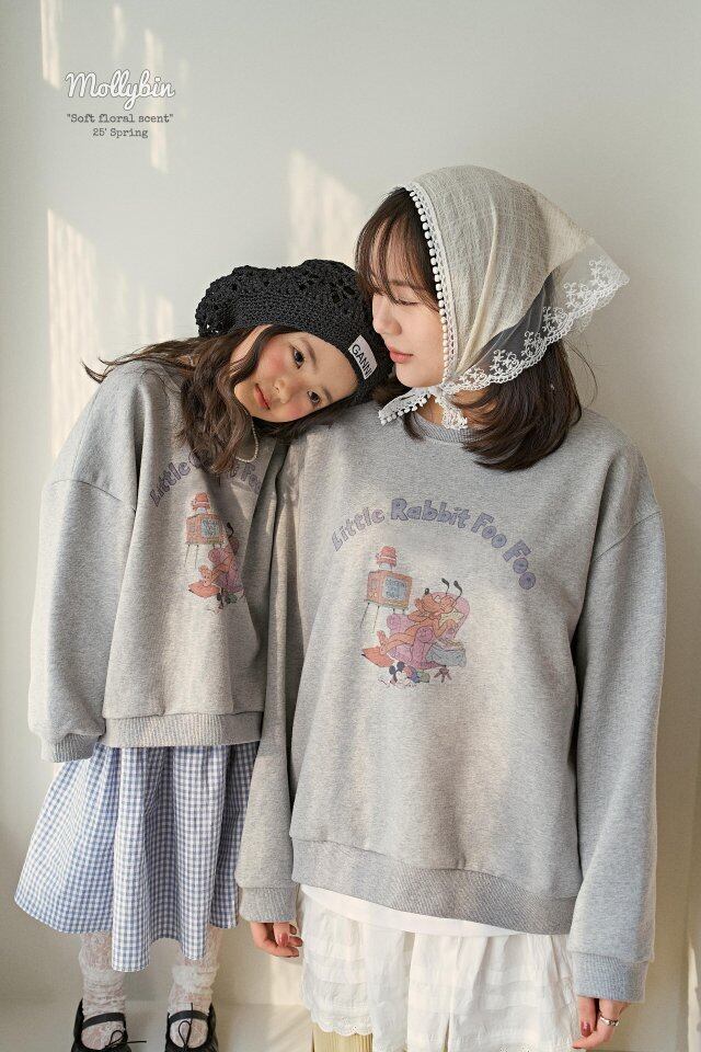 【即納】mollybin コージーMTM