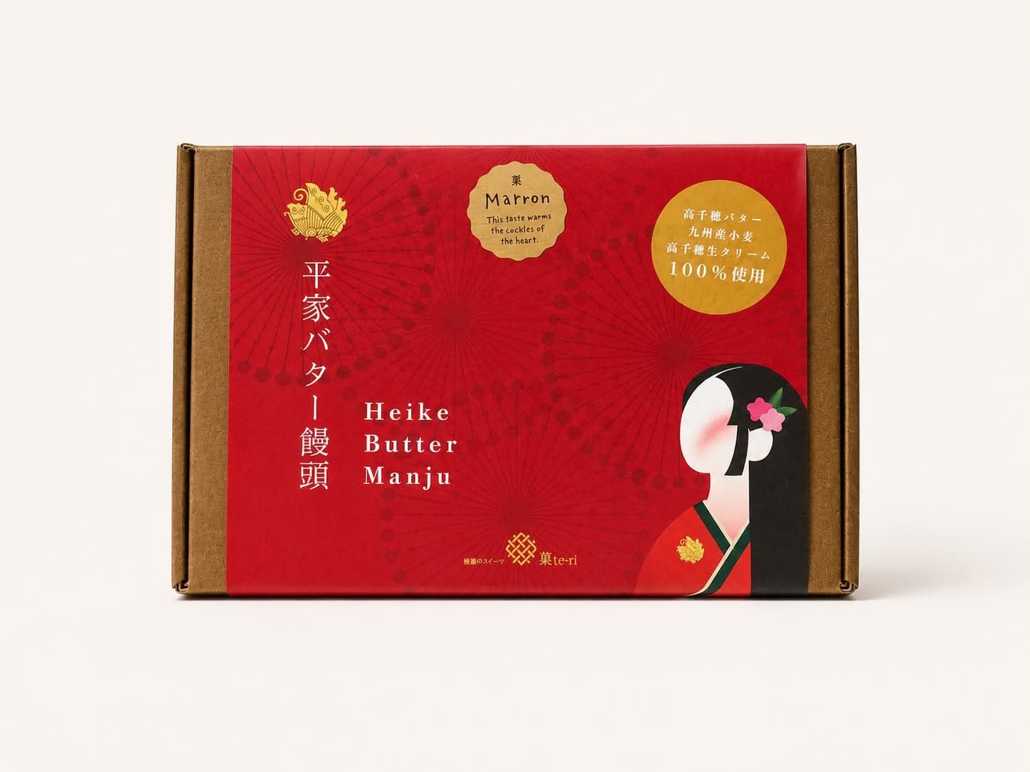 平家バター饅頭
