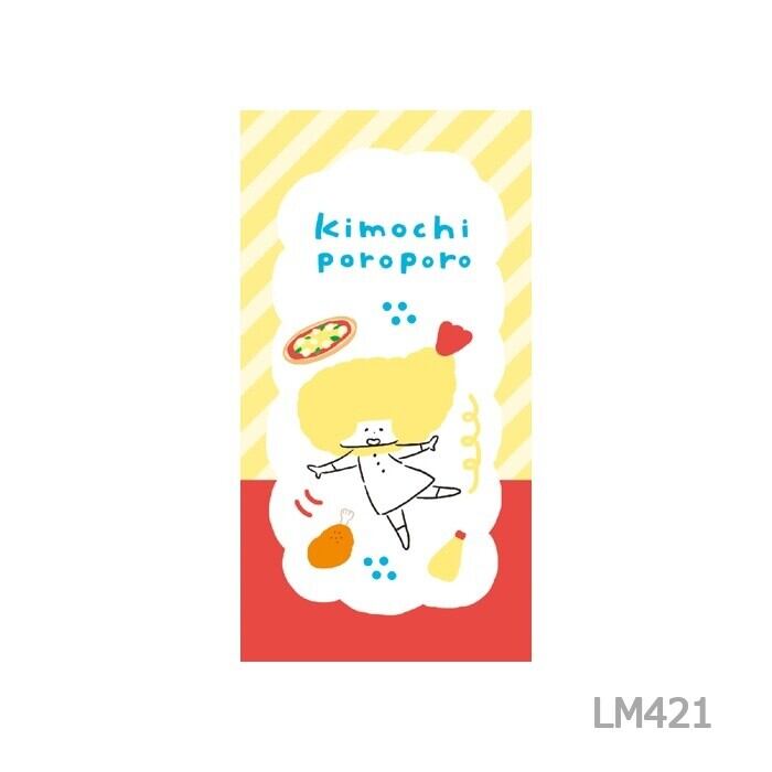 mizutama スリムメモ【古川紙工】 | pom-pon