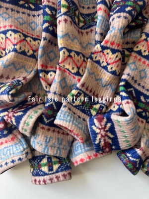 フェアアイル柄 レギンス（80〜120cm）4285