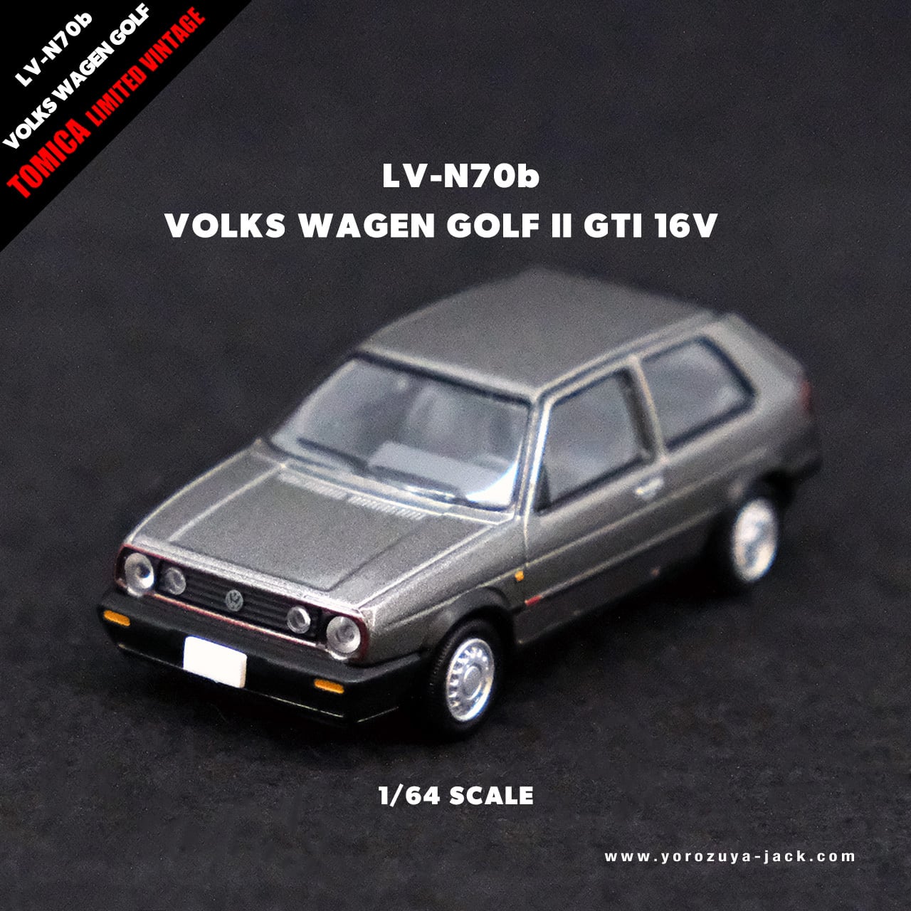 トミカリミテッドヴィンテージネオ LV-N70b フォルクスワーゲン ゴルフ