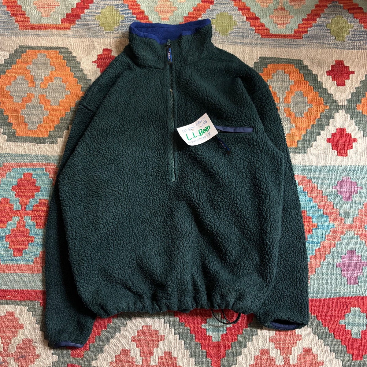 70-80s USA製 L.L.Bean ハーフジップフリース | 古着屋PENNY
