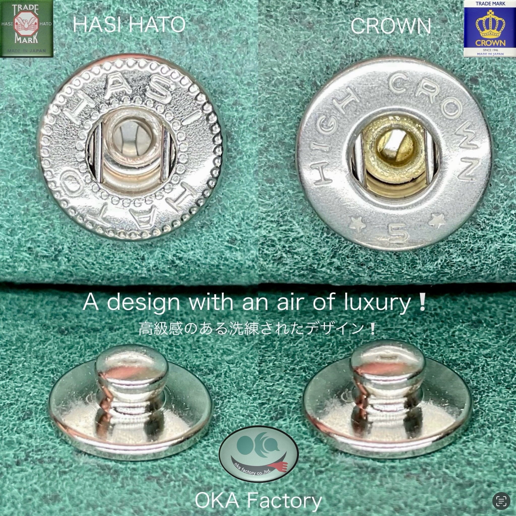 OKA Factory】挽物ゲンコ/ 旋盤加工 5個入(バネホック) M/ 大