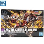 HG 1/144 ガンダムヘビーアームズ
