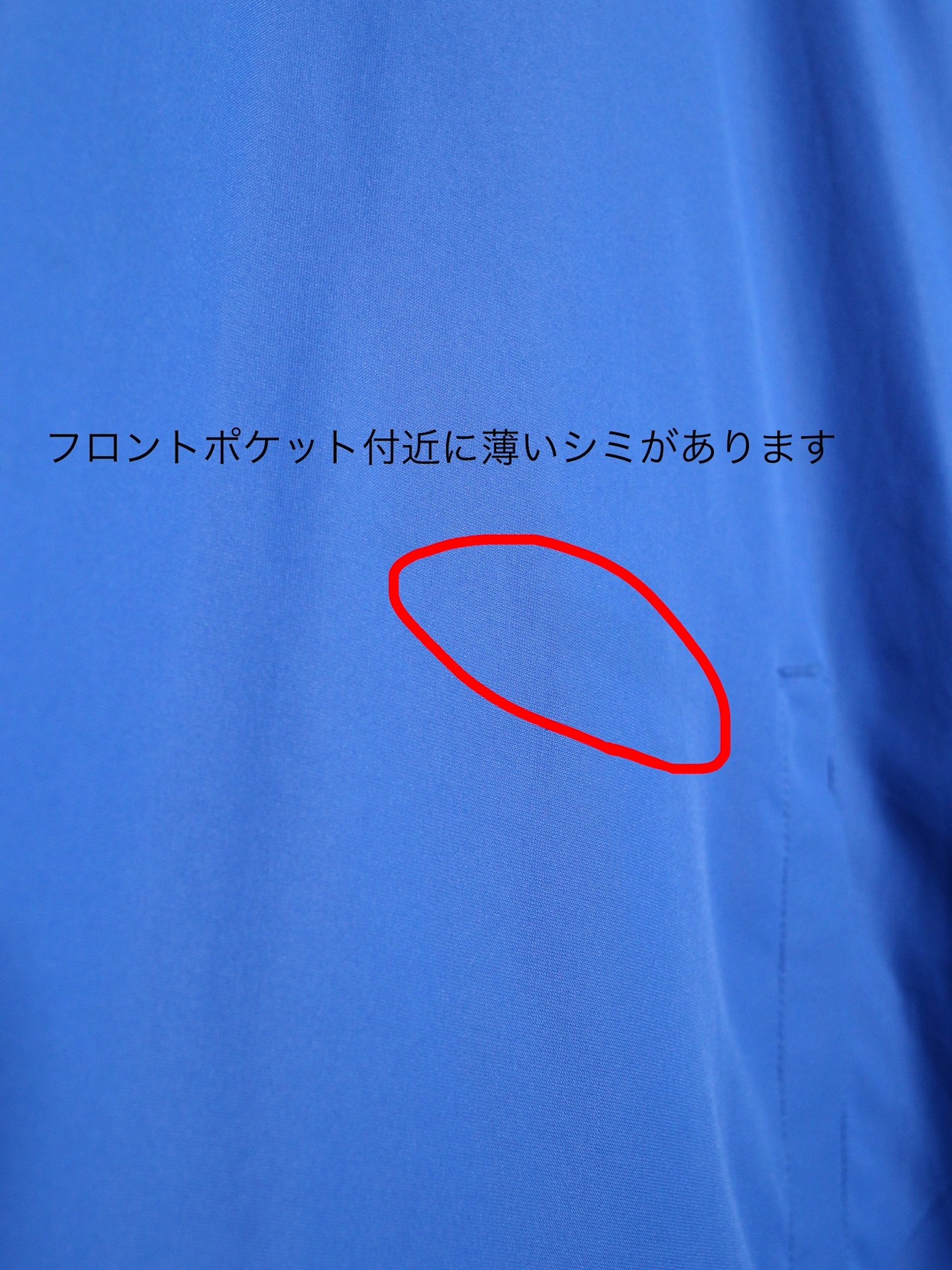 “KING SIZE” piping line design over silhouette track jacket - 17