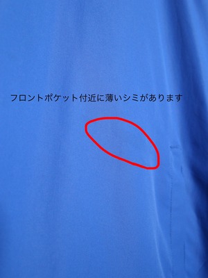 “KING SIZE” piping line design over silhouette track jacket