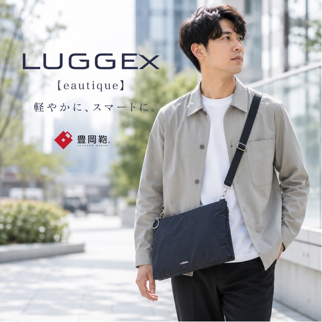 【LUGGEX】eautique サコッシュL 豊岡鞄　(UN-25)