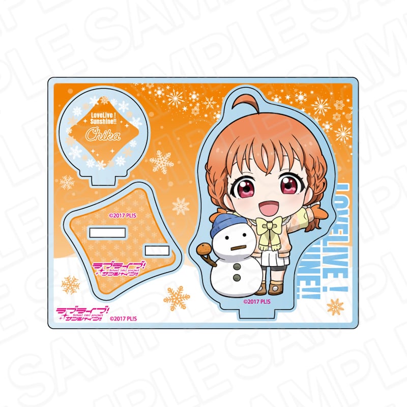 ラブライブ!サンシャイン!! アクリルスタンド 高海千歌 冬遊び