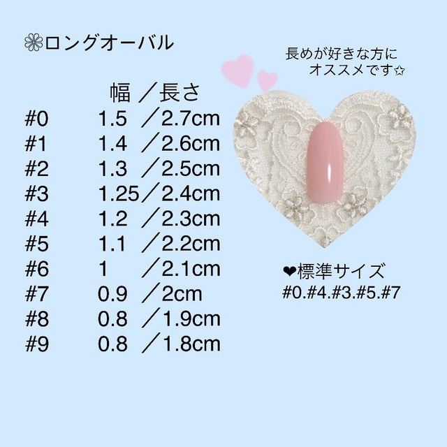 ネイルチップ ブライダルネイル ウェディングネイル 成人式ネイル 卒業式ネイル Tiara Nail ネイルチップ専門店 ネイルチップ ブライダルネイル ウェディングネイル 成人式ネイル 卒業式ネイル Tiara Nail ネイルチップ専門店
