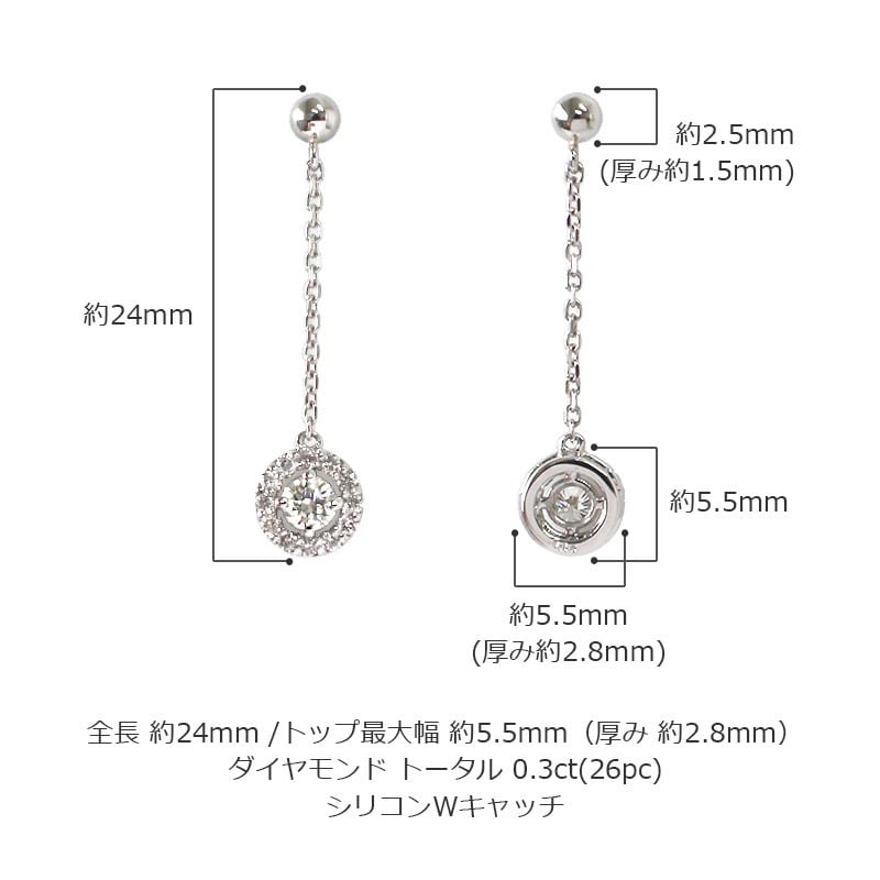 美品 Pt900 ダイヤ計0.884ct(0.446/0.438) ピアスこの機会にぜひどうぞ