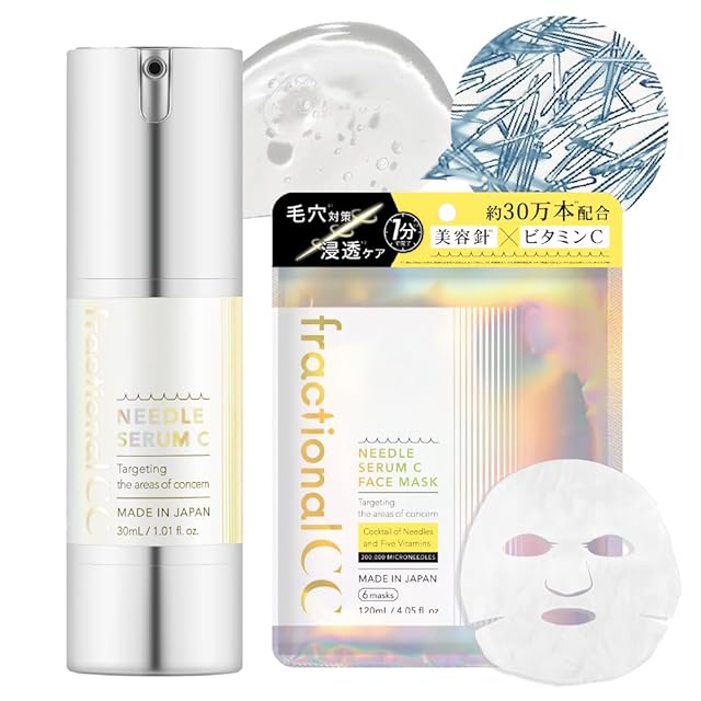 ソマチッドCBDエナジークリーム30ml | Pay ID