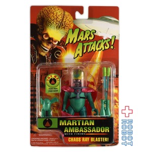 マーズ・アタック! マーシャン・アンバサダー トーキング 映画版フィギュア 未開封 ※ブリスター黄色