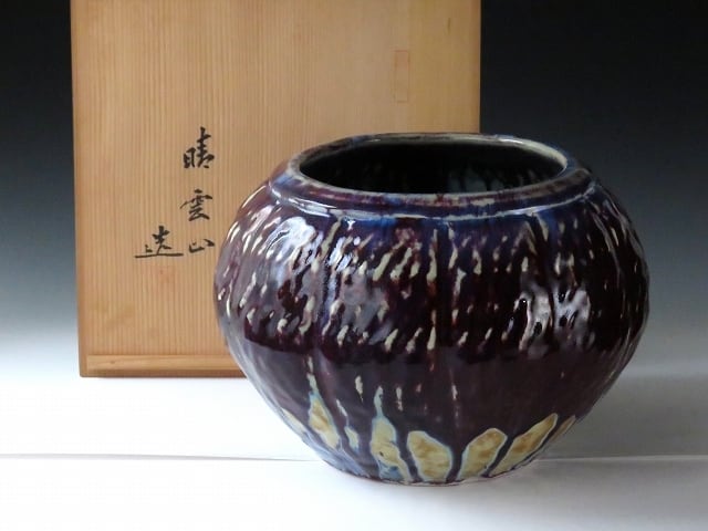 SALE/95%OFF】 花瓶 辰砂 仁松 tdh-latinoamerica.de