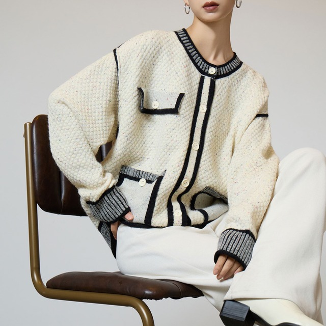 Contrast color knit cardigan S1696