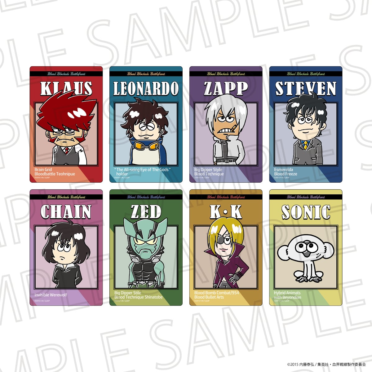 血界戦線 | SR-GYM Online Shop
