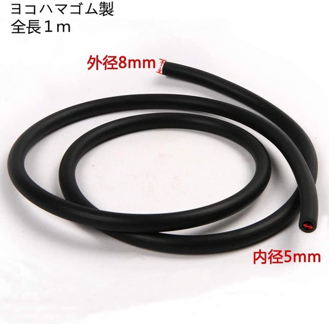 YFFSFDC 燃料フィルター 燃料ホース バンド セット 汎用 ガソリンフィルター クリーナー オートバイ 自動車 用品