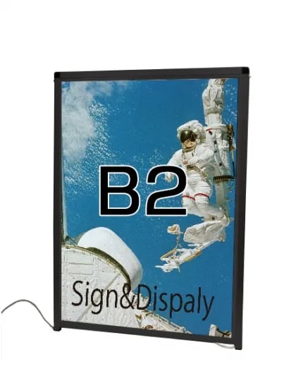 ブラックバリウスパネルLED B2 屋外用