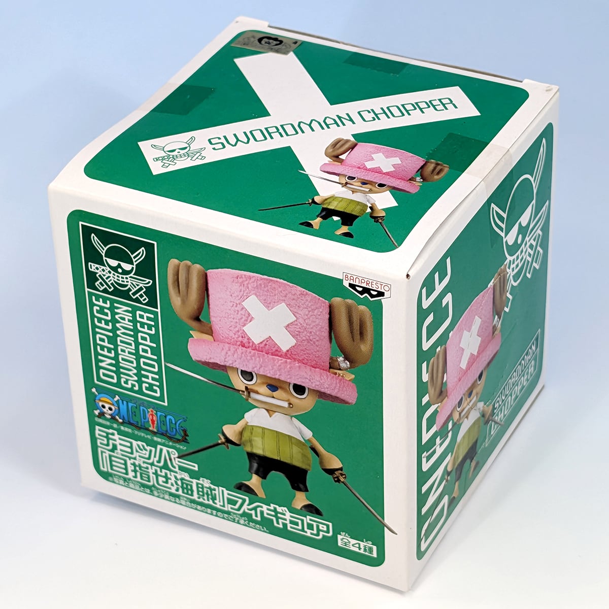 ゾロ 【ワンピース チョッパー「目指せ海賊」フィギュア ONE PIECE