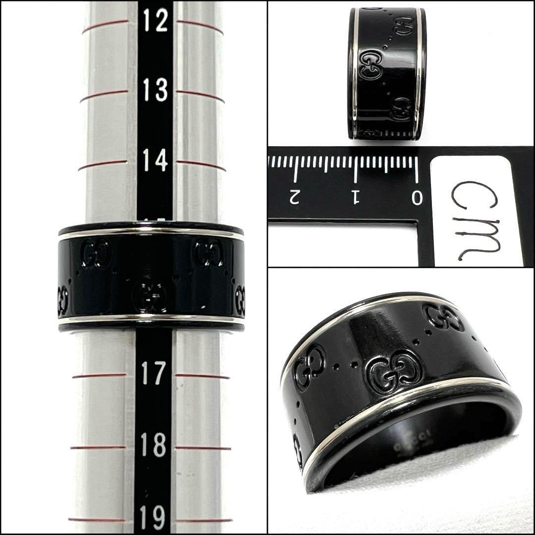 16号】グッチ GUCCI メンズ 指輪 アイコン リング K18 ホワイト