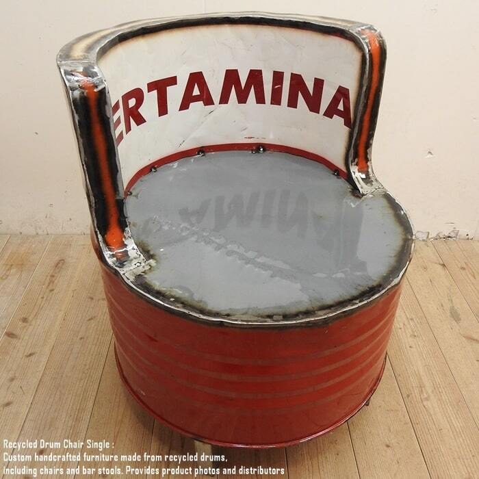 ドラム缶をリメイクしたシングルチェア I スチール椅子 リメイク ドラム缶をリメイクしたシングルチェア I スチール椅子 リメイク