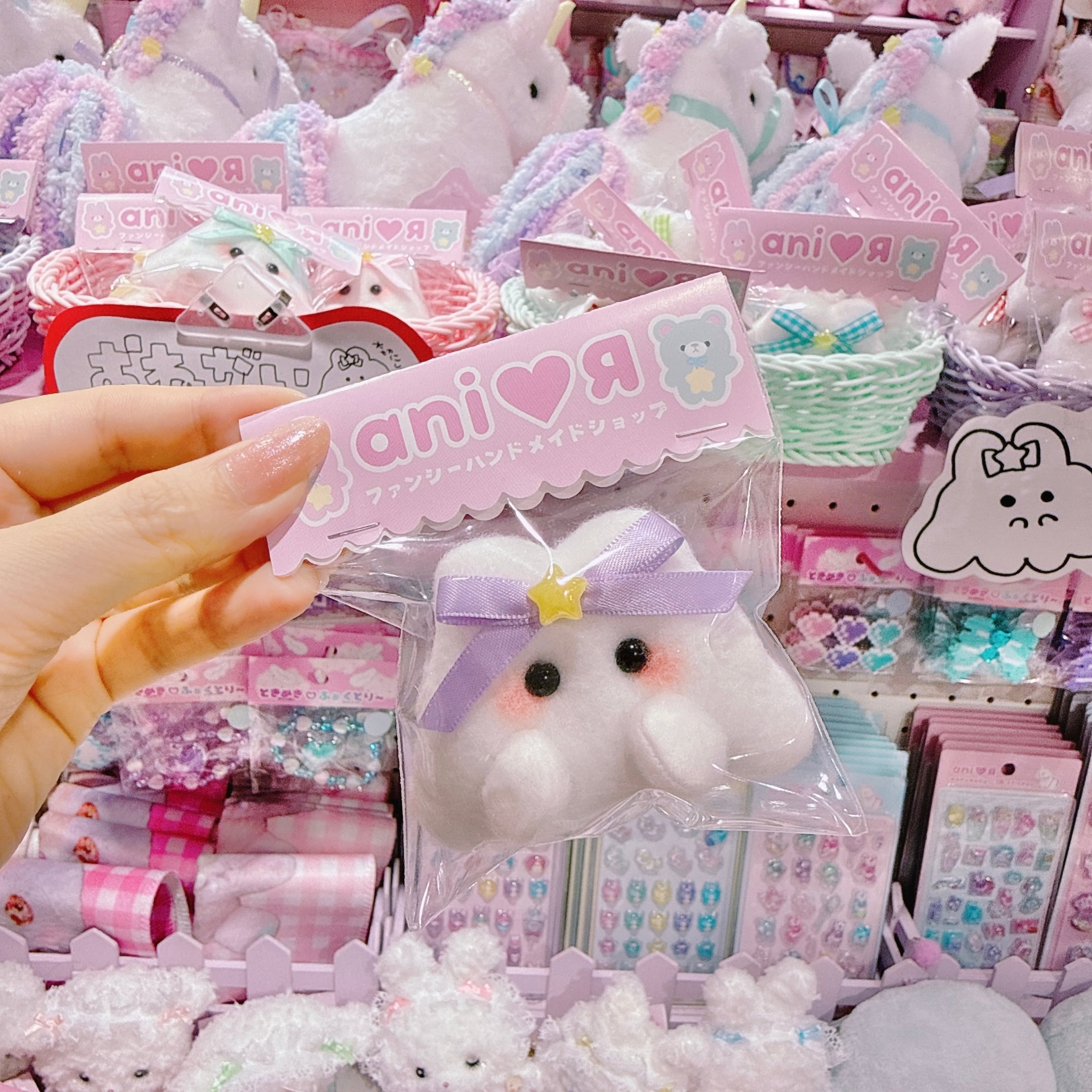 【AR】6-4ミニミニうさぎのおばけちゃん2wayピン(サテンPR)