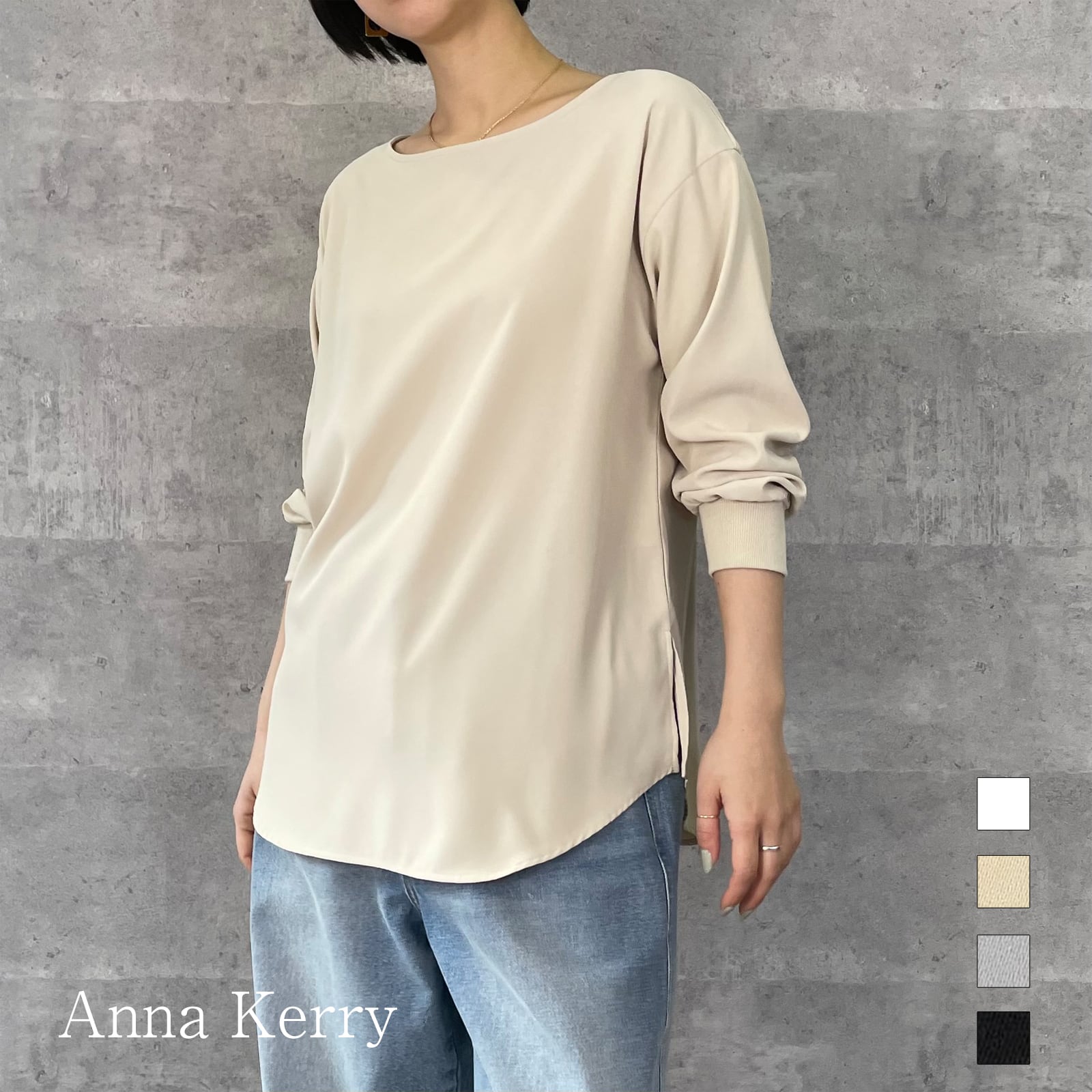 ブラウス | AnnaKerry