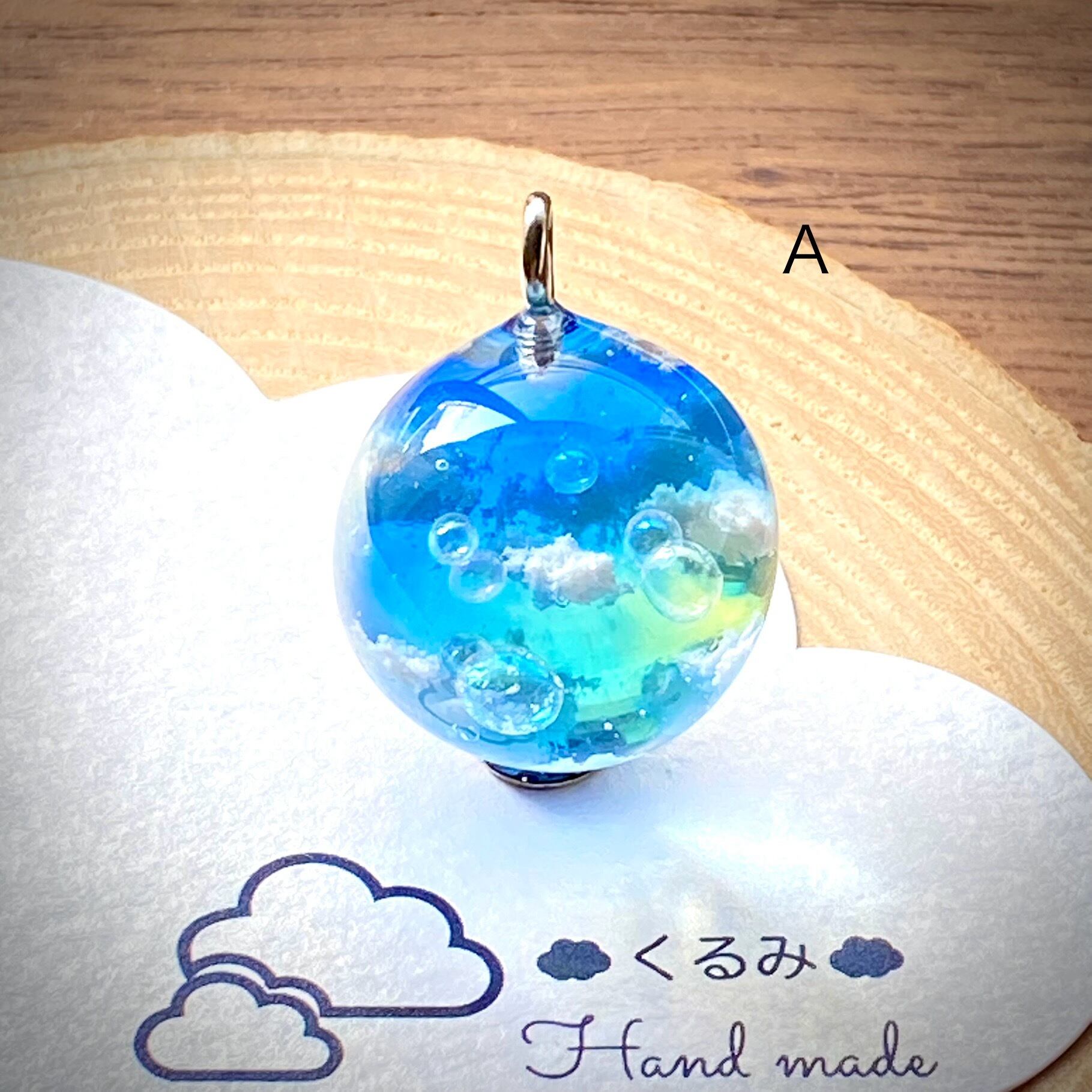 空&雲ペンダント まん丸 青空とシャボン玉 A