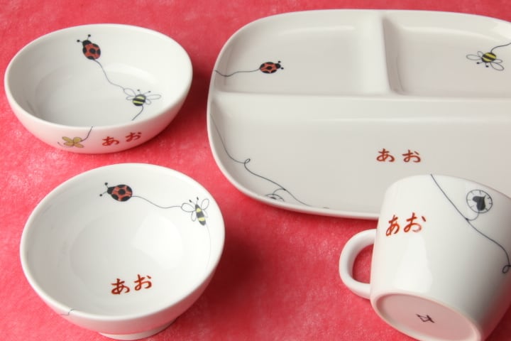 有田焼 永峰 すすき 食器 セット 有田焼 永峰 すすき 食器 セット ① - メルカリ