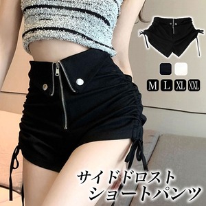 ショートパンツ レディース 春夏 韓国 サイドドロスト おしゃれ ストリート系 原宿系 ハイウエスト 大人 かわいい ホットパンツ ミニパンツ 大人可愛い 大人女子