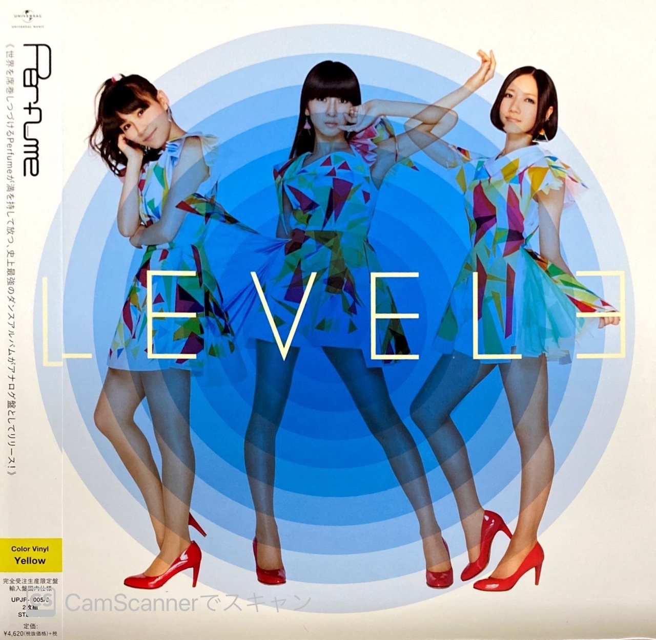 Perfume 「LEVEL3」12インチアナログ盤（Color Vinyl・イエロー）