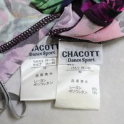【日本製 社交ダンス衣装】パープル系 Chacott チャコット 上下セット セットアップ ツーピース スカート トップス 花柄 黒 ブラック 花柄 伸縮 レッスン 練習着 花柄スカート 社交ダンス用 上下セット フラダンス 黒系 ツーピース衣装 ダンスレッスン 花模様 Mサイズ 伸縮性 スカート付き トップス付き エレガント ダンスウェア ジャズダンス ヨガ 練習用 スタイリッシュ