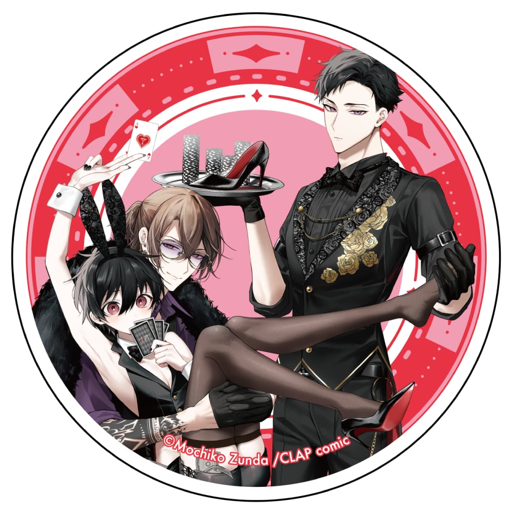 もっと可愛くなっていい 星ノビル KiR comics展 5周年記念グッズ